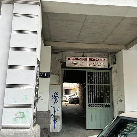 My House Apartment Tbilisi Bagian luar foto